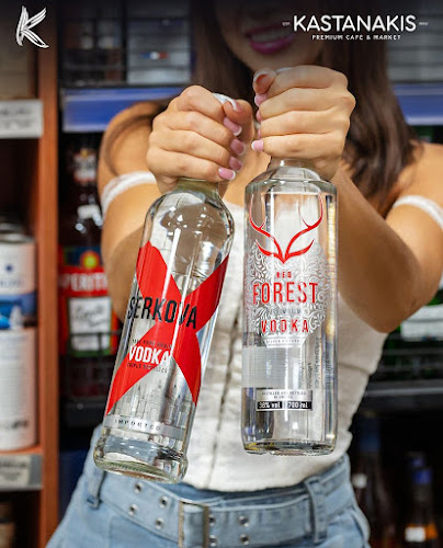 Παλαιά ΕΟ Αγίου Νικολάου Ηρακλείου 207, Καρτερός 715 00