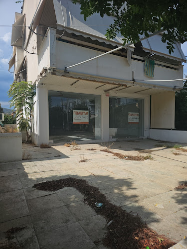 Crema e Caffè - Γαστρονομία και φιλοξενία