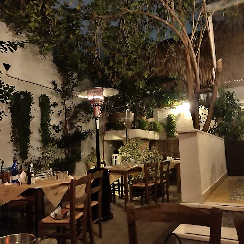 Ουζερί Η Άποψις