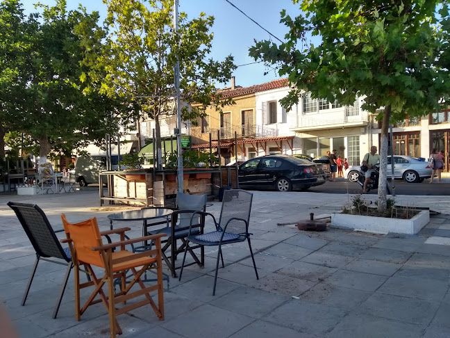 ΛΟΥΗΣ - Γαστρονομία και φιλοξενία