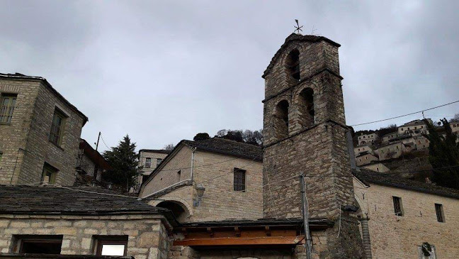 Comentarii opinii despre Σταυραετός Εστιατόριο & Ξενοδοχείο