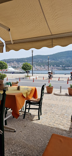 Σοφούλη 15, Σάμος 831 00