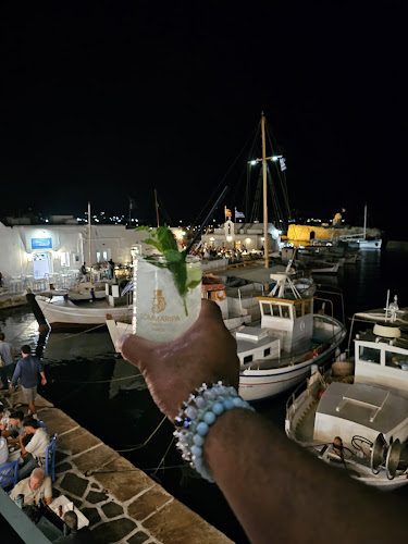 Λιμανάκι, Πάρου, Νάουσα 844 01