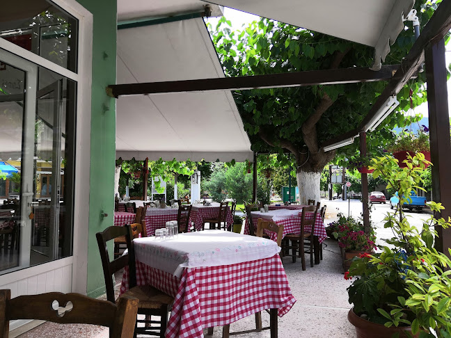 Κωστή Παλαμά, Καμένα Βούρλα 350 08