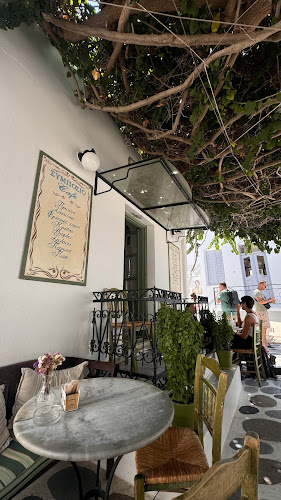 Comentarii opinii despre Cafe Symposium Paros