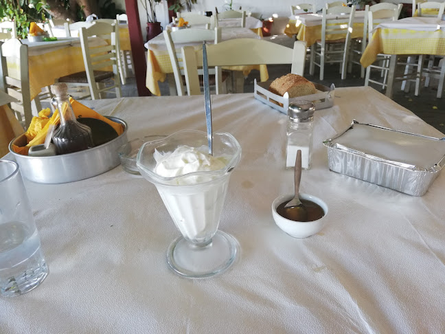 AROMA Traditional Tavern - Paros