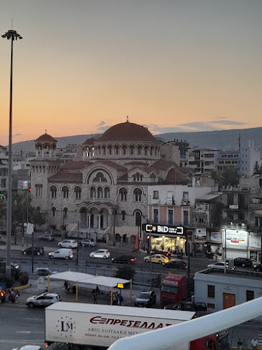 Comentarii opinii despre Bid Coffee