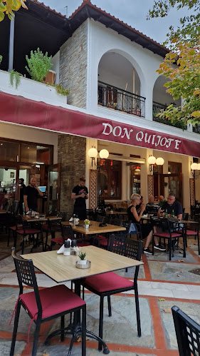 Don Quijote - Ασπροβάλτα