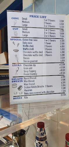 Gelateria S.Cream - Νάουσα