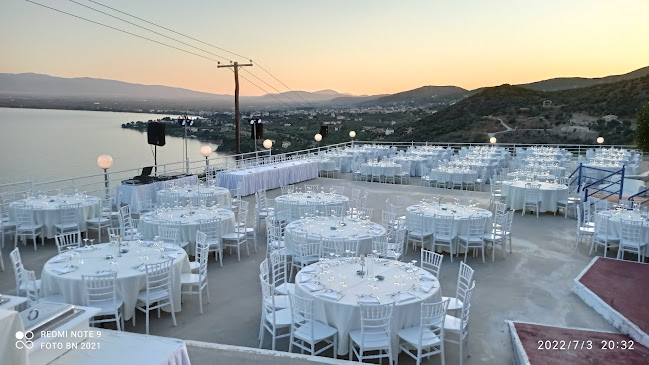 ΑΙΓΛΗ CATERING Κεντρικό - Φάρσαλα