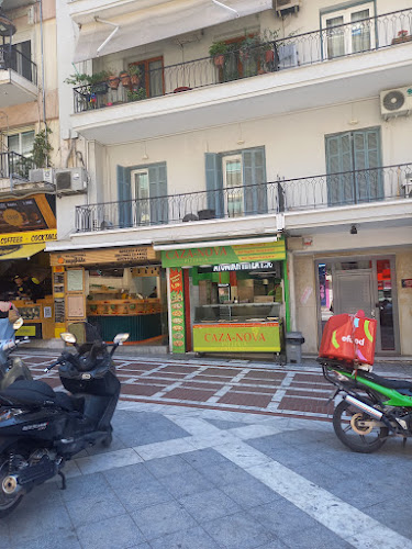 Caza-Nova Pizzeria - Θεσσαλονίκη