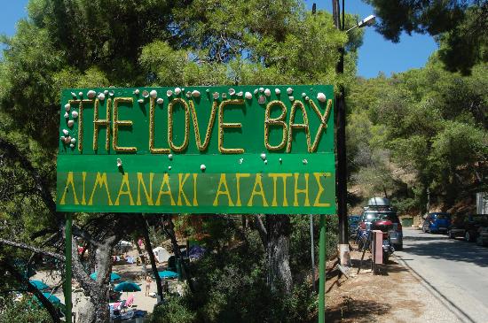 Love Bay Beach Bar - Γαστρονομία και φιλοξενία