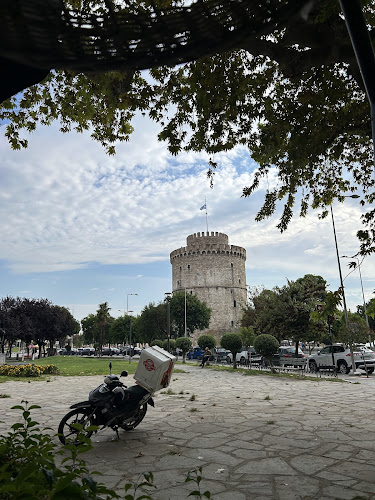 Τσιρογιάννη 5, Θεσσαλονίκη 546 21