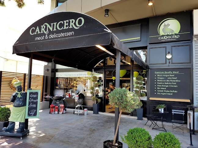 Carnicero Meat & Delicatessen - Γαστρονομία και φιλοξενία