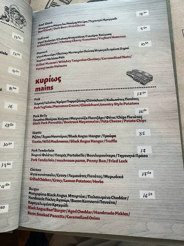 Comentarii opinii despre El Toro Steak House