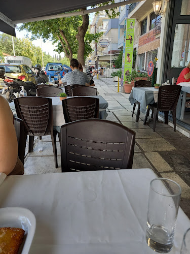 Καρνάγιο ΨΑΡΟΤΑΒΕΡΝΑ