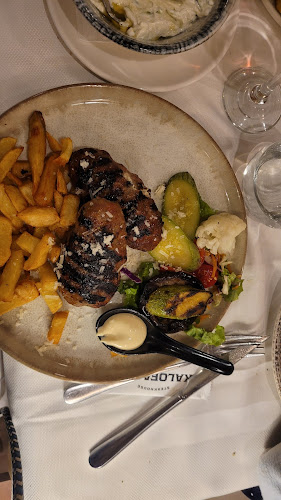 Kalofagas Greek Traditional Cuisine - Πρέβεζα