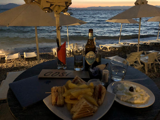 EGO ALL DAY BAR - Καλαμάτα