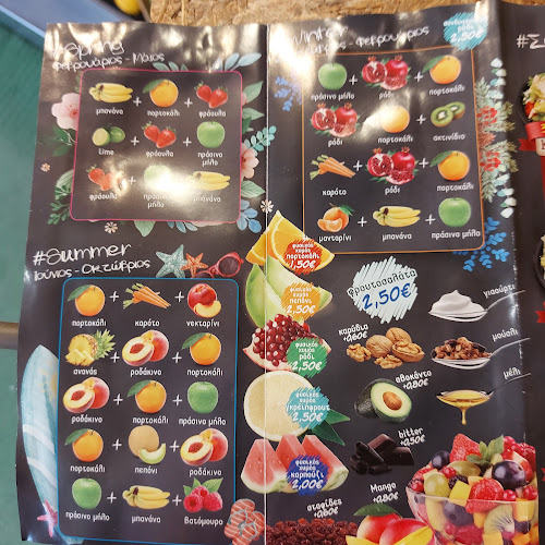 Comentarii opinii despre CAKAO x THE NEW GREEN