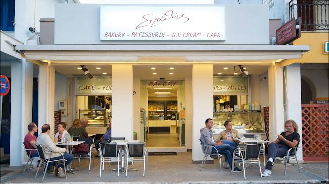 Spathis Bakery Sami