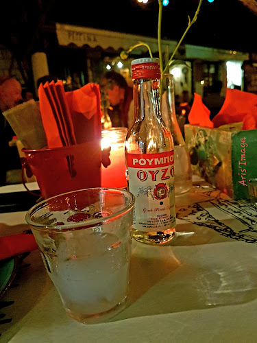 Σαϊτάν Παζαρ - Şeytan Pazar