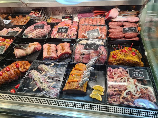 Κρεοπωλείο Δημήτρης