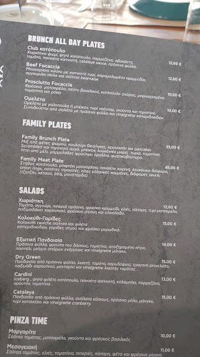 Opinii despre Κτήμα Cataleya în Κρωπία - Γαστρονομία και φιλοξενία