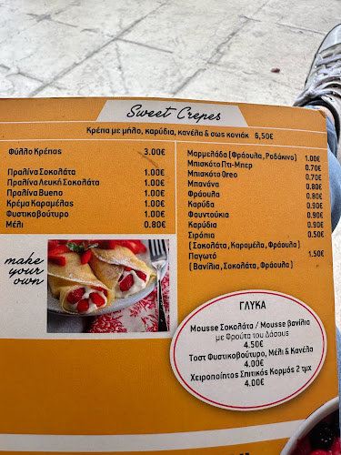 Comentarii opinii despre Captains All Day Bar