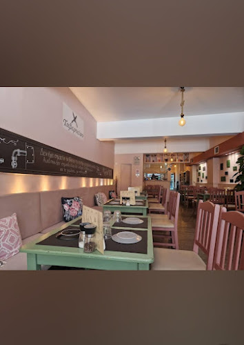 Ταβερνείον