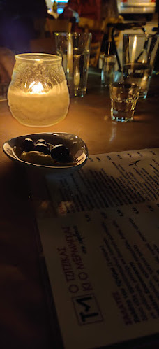 Πλ. Παπαδιαμάντη 4, Αθήνα 111 41