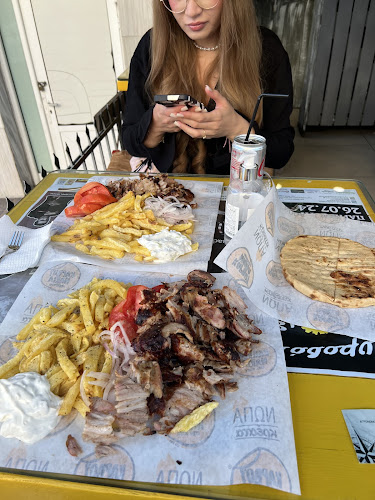 Καρβουνάκια - Καβάλα