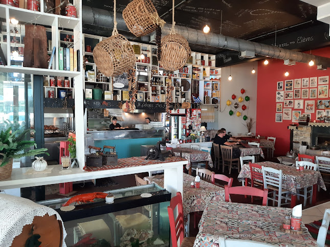 Ο μπακαλόγατος της Ελένης - Νεστάνη