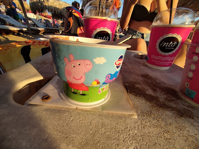 Opinii despre Beach Bar Nto în Ζαχάρω - Γαστρονομία και φιλοξενία