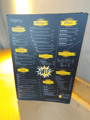 Πεισίστρατου 4, Καλλιθέα 176 74