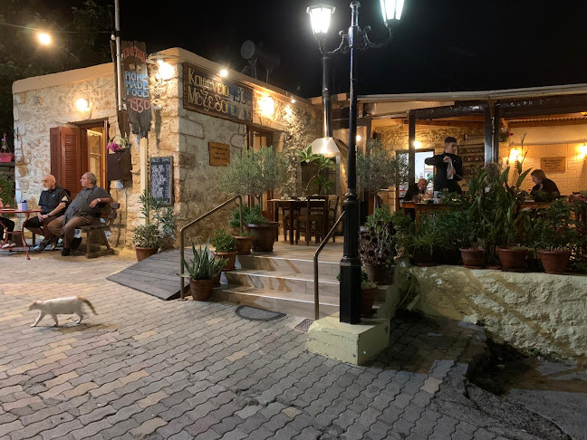 Taverna 1930 - Γαστρονομία και φιλοξενία