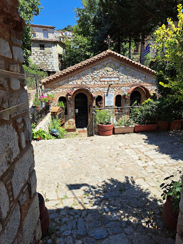 Kismet Kafe - Αγιάσος