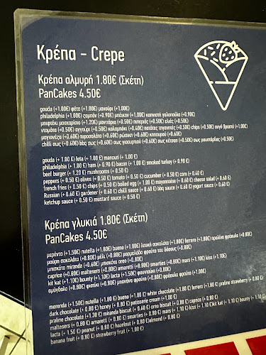 Street Food & Desserts