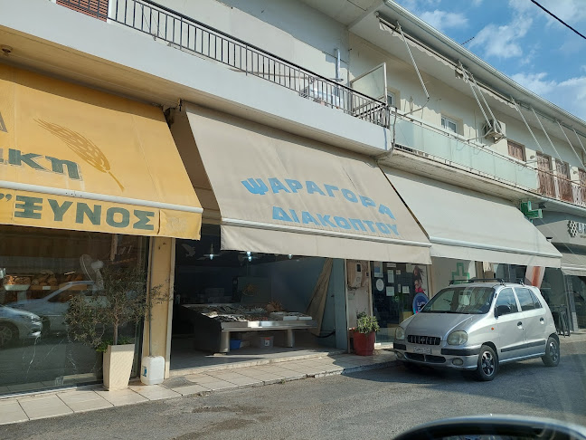 Opinii despre Ψαραγορά Διακοφτο /Fish market Diakopto în Διακοπτό - Γαστρονομία και φιλοξενία