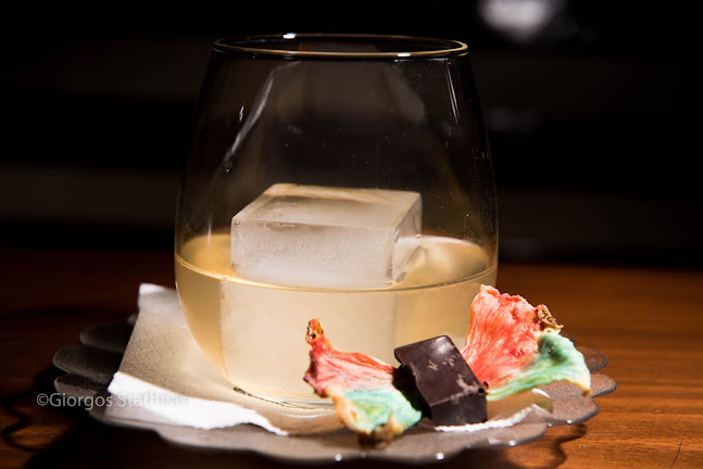 Agios Bar - Παλαιόχωρα