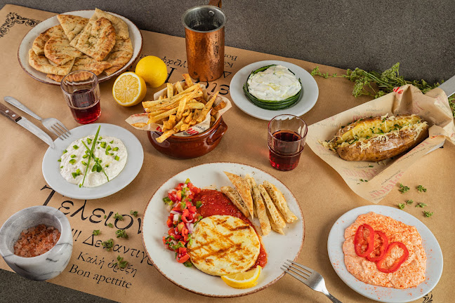 Comentarii opinii despre Τέλειον plus