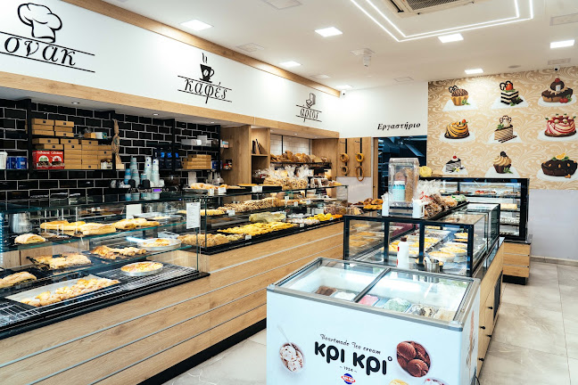 Ο Φουρνος της Φιλολάου - Γαστρονομία και φιλοξενία