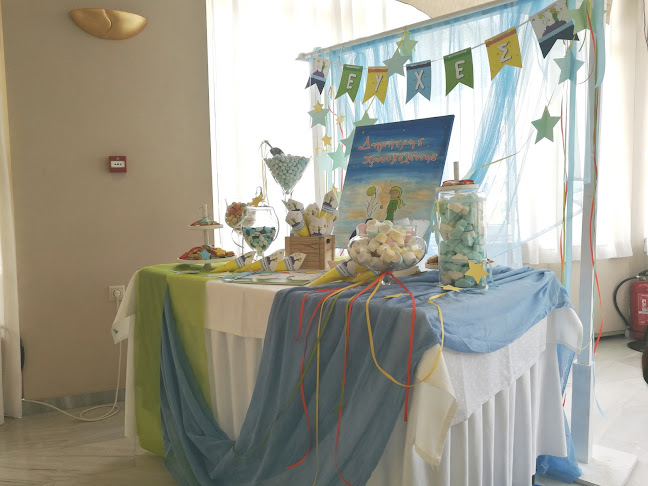 Πηγαδάκι - Χαλκίδα