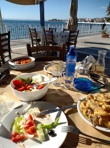 ΛΟΥΗΣ - Αμάρυνθος