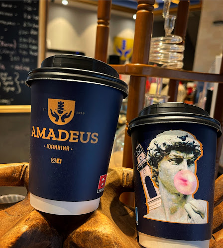 Amadeus Coffee N’ Bake - Γαστρονομία και φιλοξενία