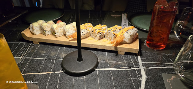 Comentarii opinii despre Amaryllis Roof Garden