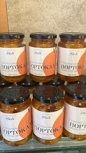 Opinii despre αρτω artisanal.bakehouse în Κόρινθος - Γαστρονομία και φιλοξενία