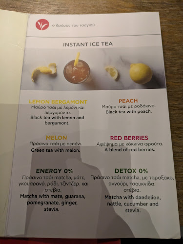 Opinii despre Olympias Athinas în Αθήνα - Γαστρονομία και φιλοξενία