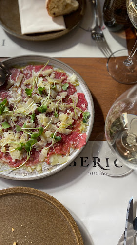 Νικ. Μάντζαρου 18 &, Κώττα Ρούλια, Θεσσαλονίκη 546 27