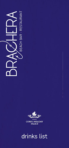 Comentarii opinii despre Brachera Beach Bar