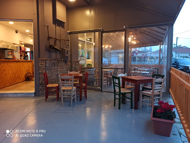 Το Ποιοτικό